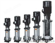 QDLF轻型多级冲压离心泵  多级冲压泵  管道增压泵